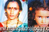 Bantwal : Mother, daughter missing